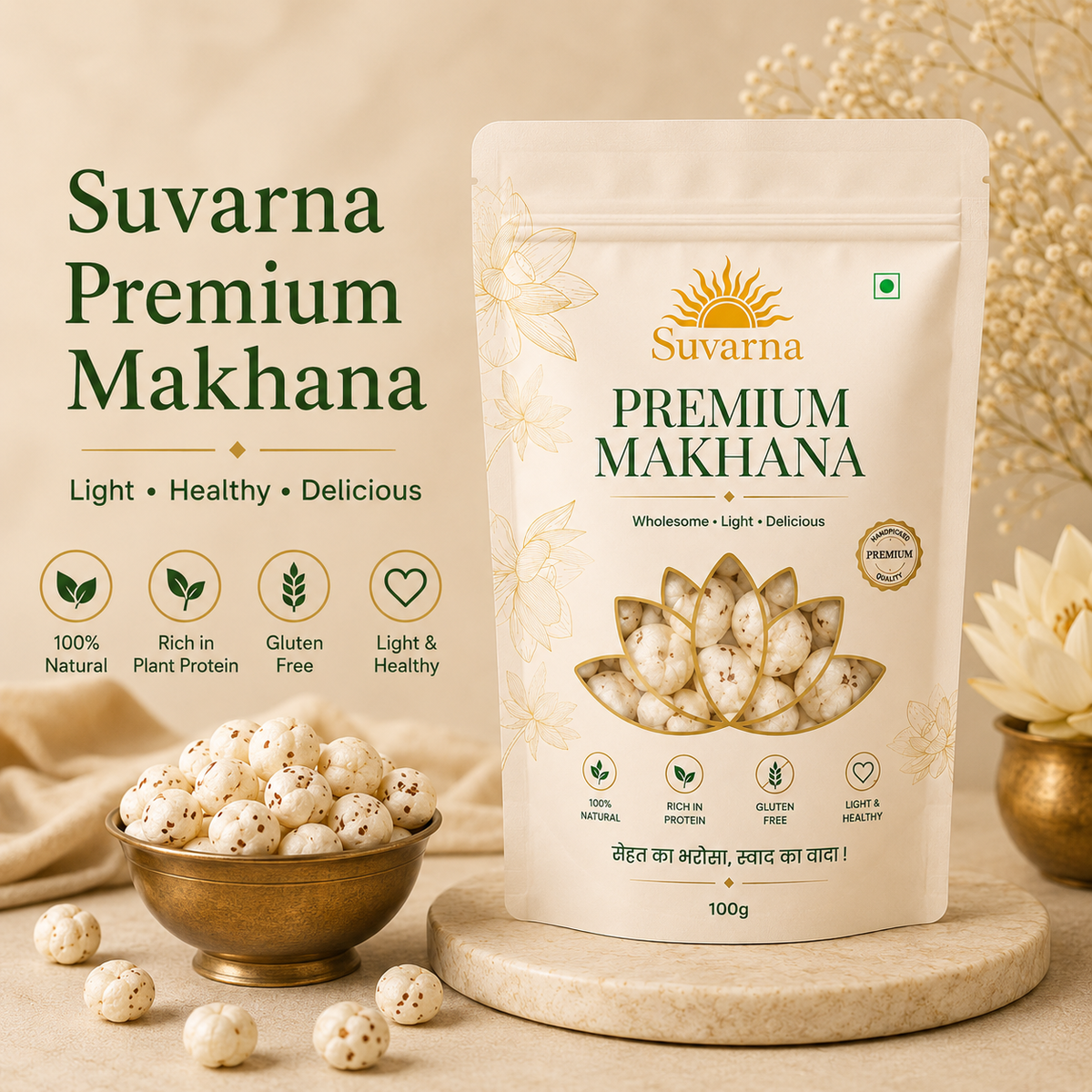 Suvarna Makhana